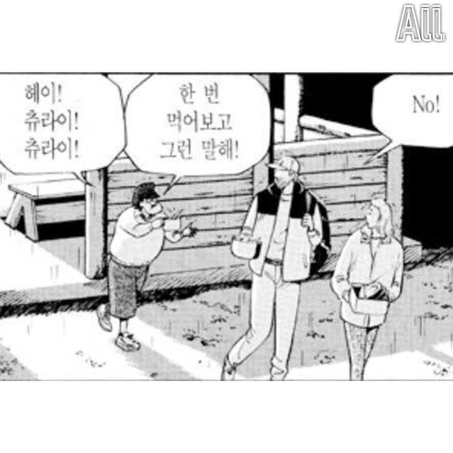 목화상점 이미지