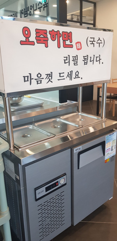 오죽관 이미지