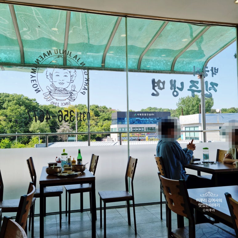 파크랜드진주 이미지