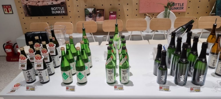 나라셀라주 이미지