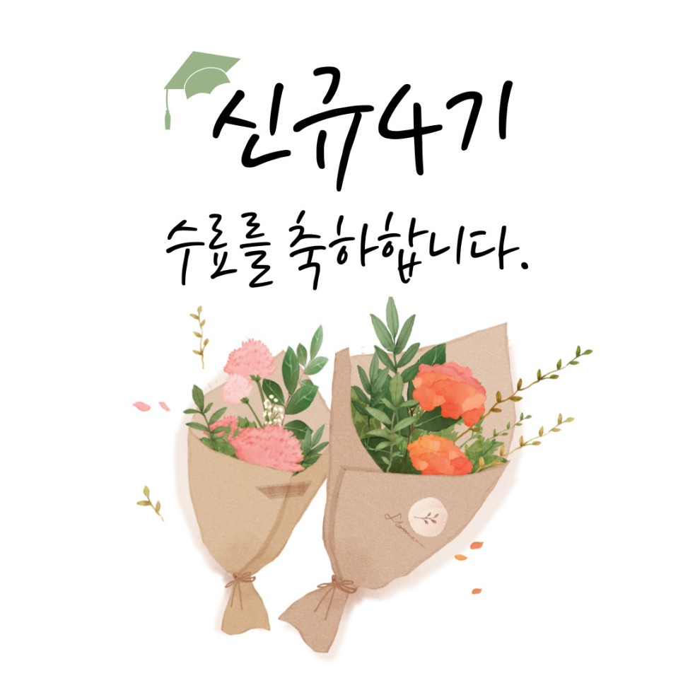 우리마더요양보호사교육원 이미지