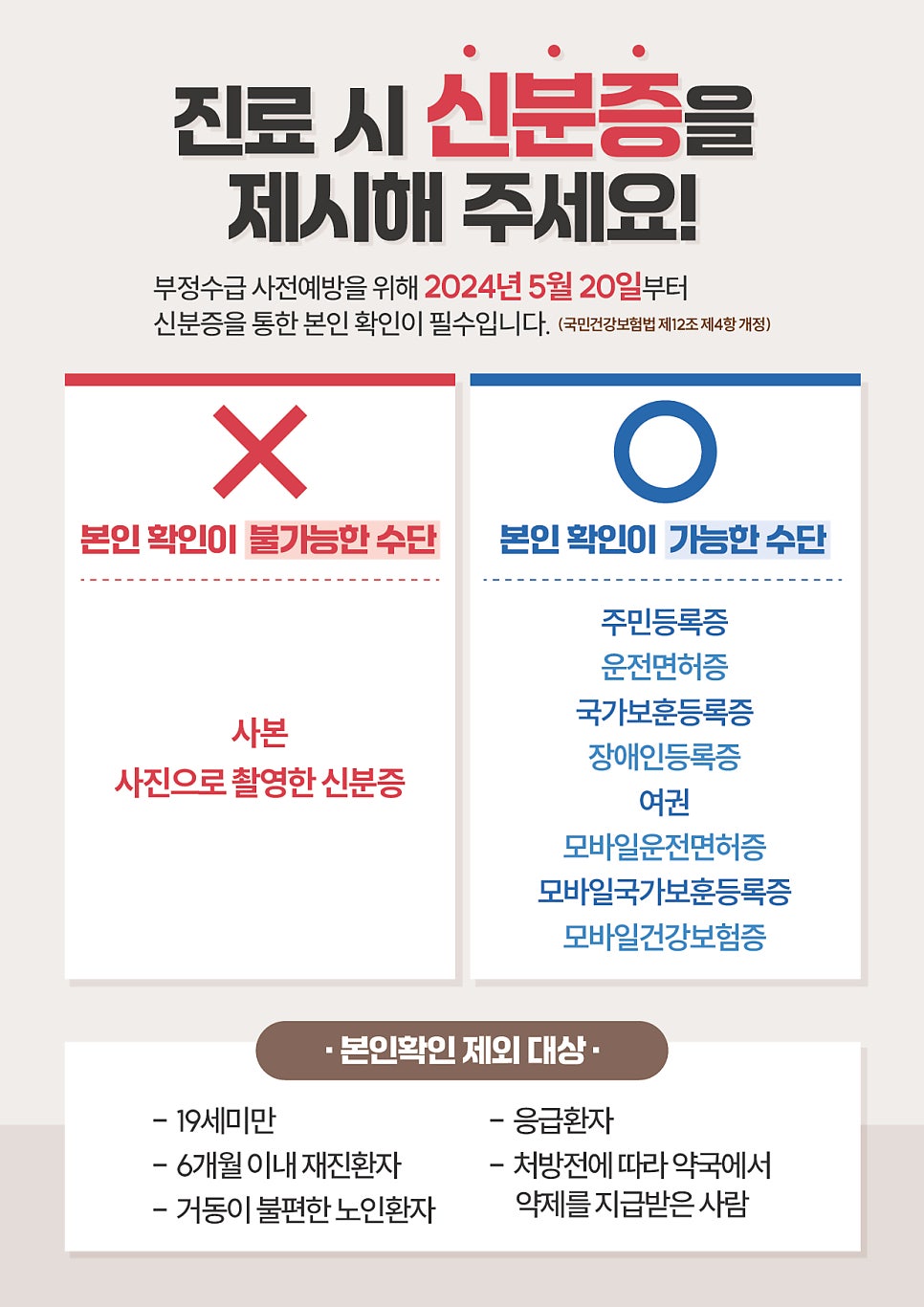 365모바일 이미지