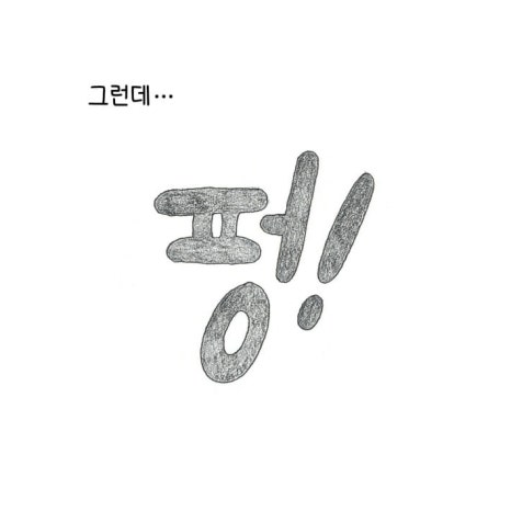 사자마트 이미지