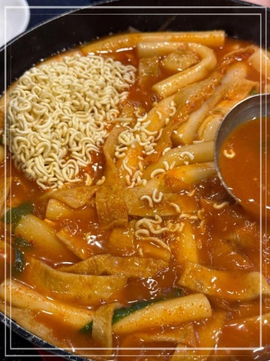 오직 떡볶이 이미지