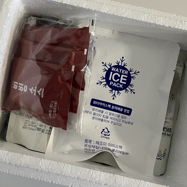 (주)하이푸드 이미지