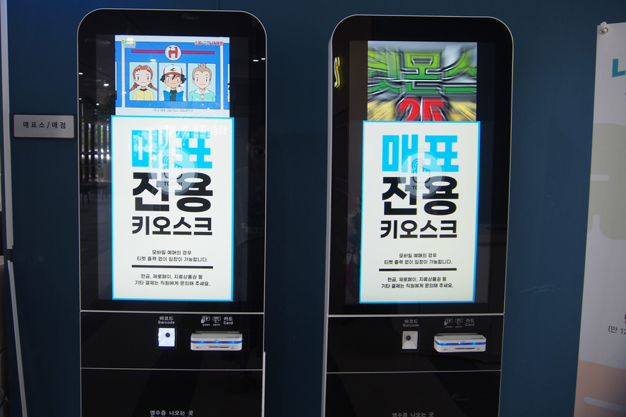 창녕군작은영화관 1관 이미지