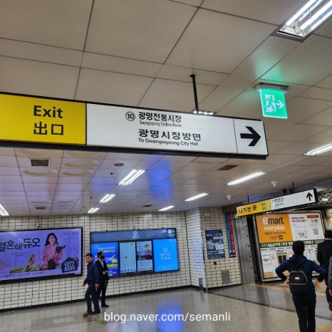 장군축산 이미지