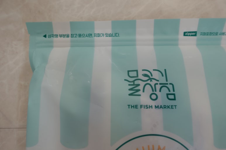 물고기상점 이미지