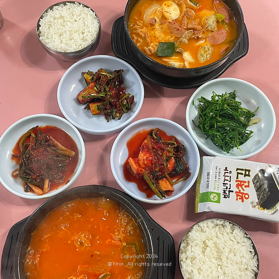 중앙식당 사진 5