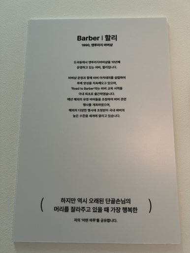 크리에이티브문화연대 이미지