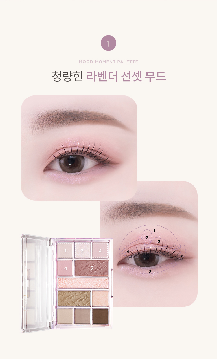 티오유 이미지