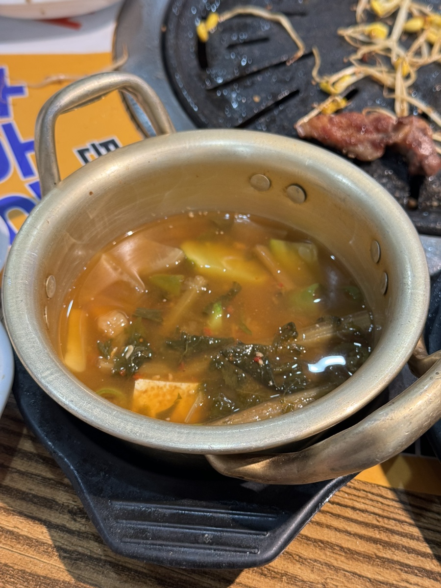 불닭발앤쌈 이미지