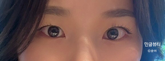 민글뷰티 이미지