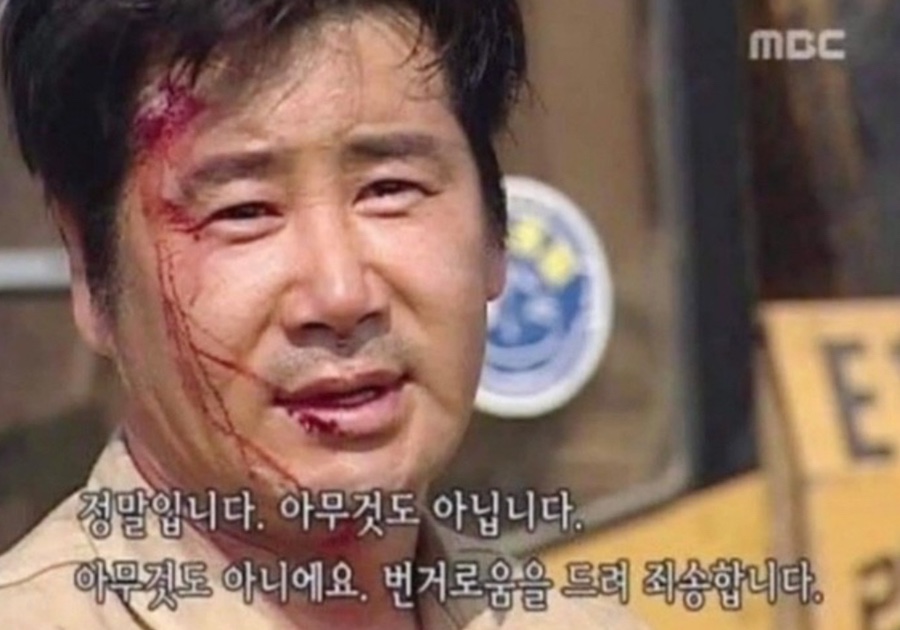 막창도둑제주본점 이미지