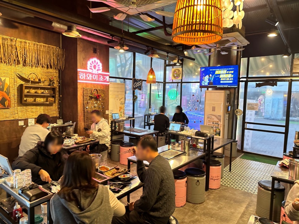 일산조개구이 이미지