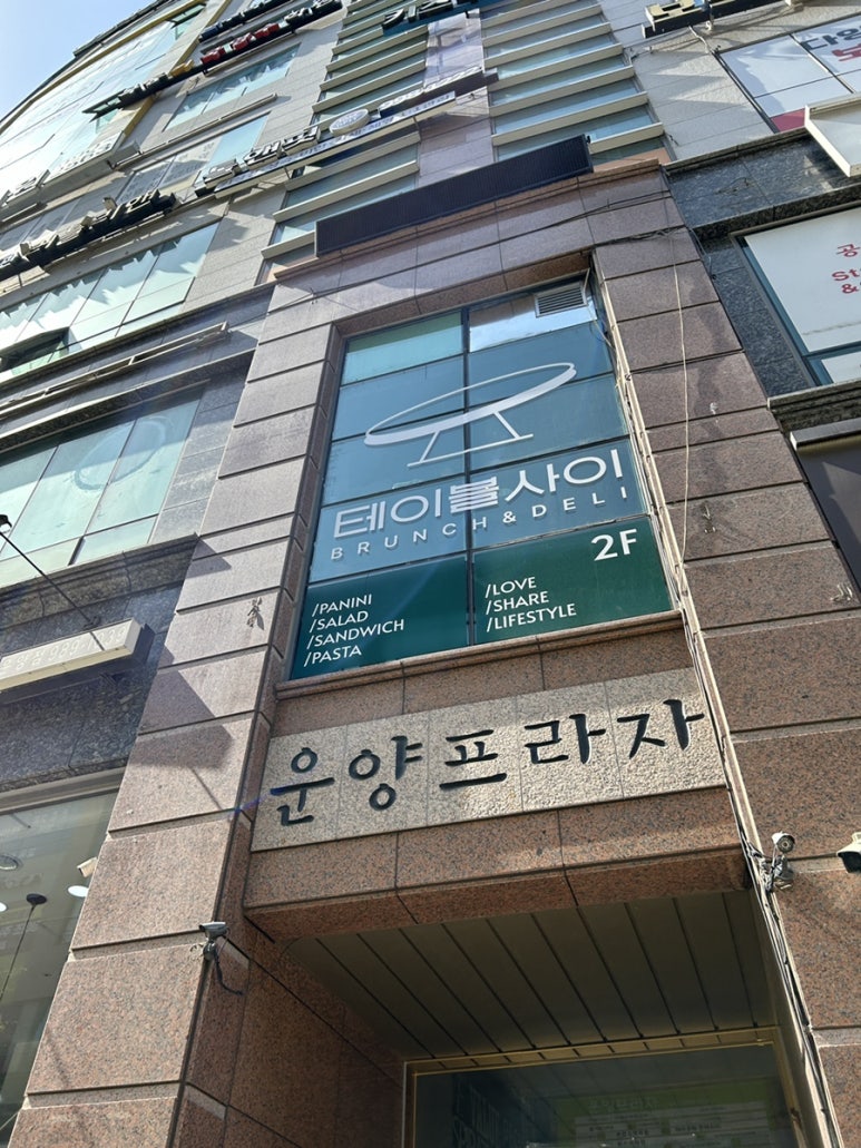 문헤어스토리 이미지