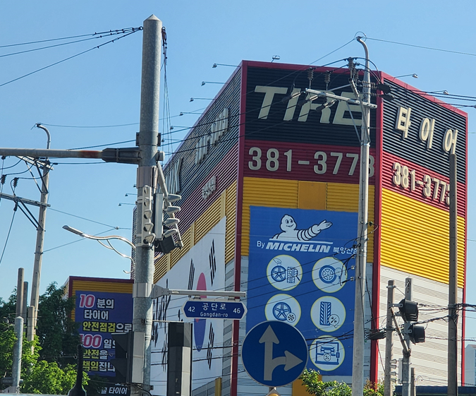 양산북뱅크 이미지