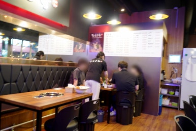 왔다갔다황소곱창상동점 이미지