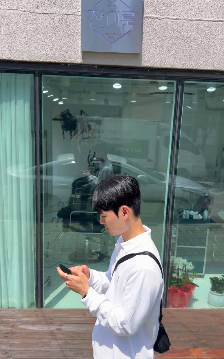 찬호헤어 이미지
