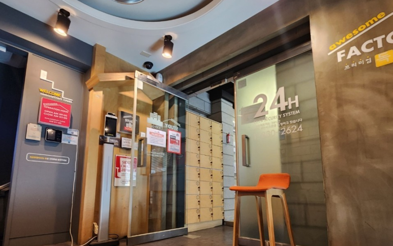 대치스파르타독서실 이미지