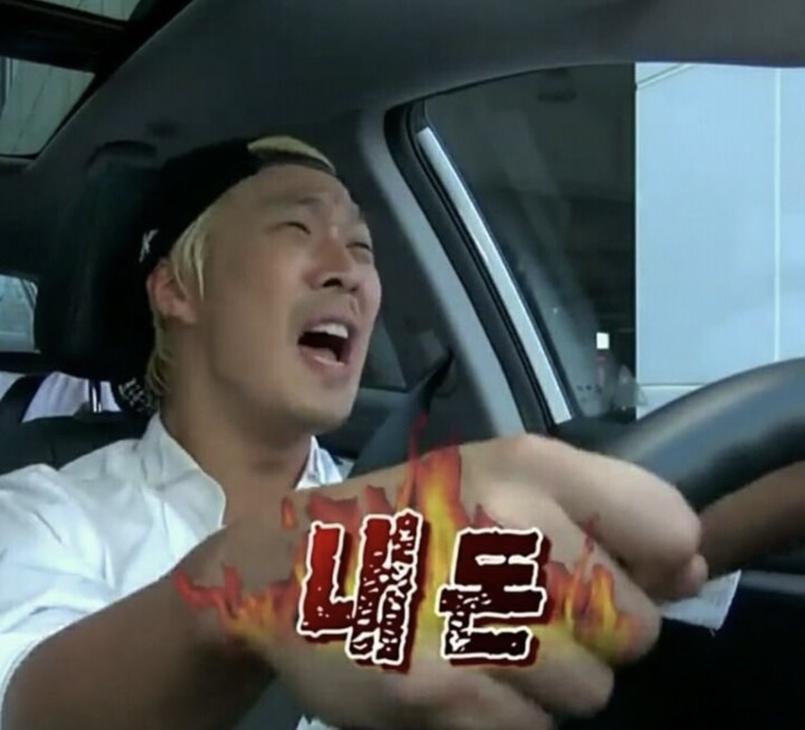 물푸레시골집 이미지