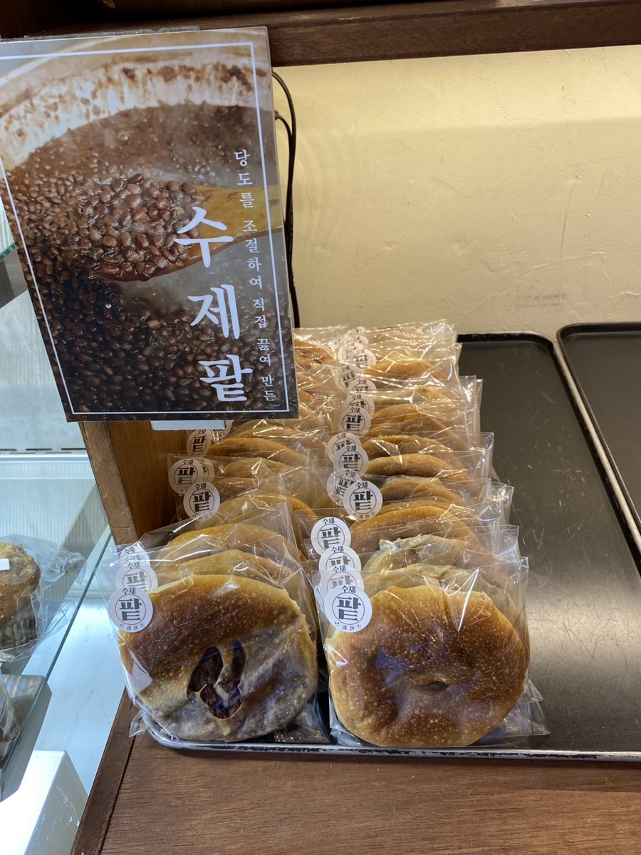브레젠트(BRESENT) 이미지