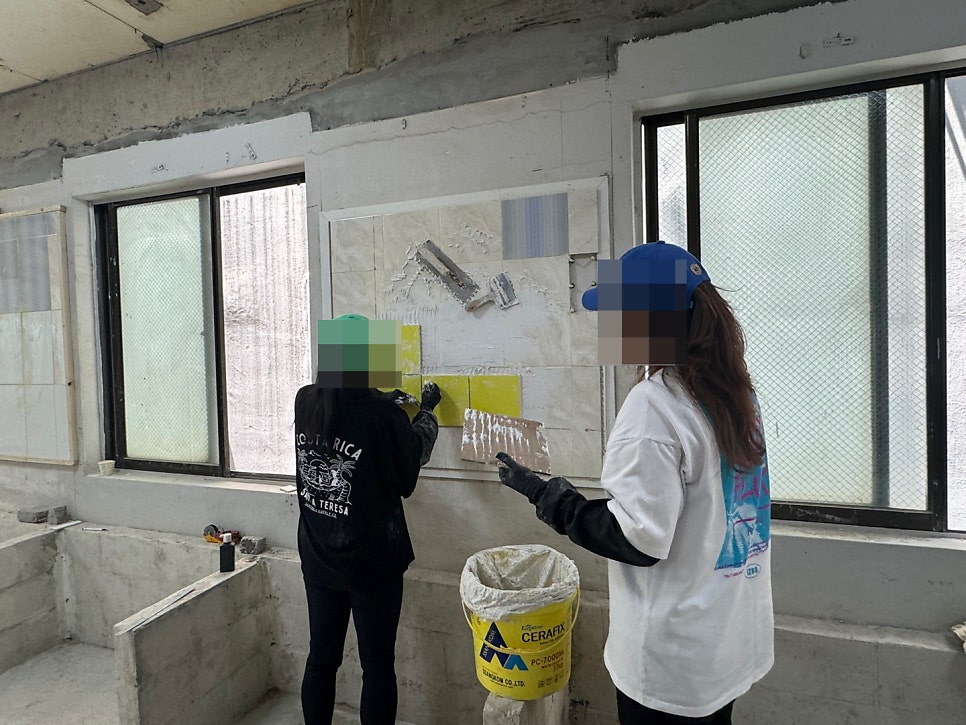 우영인테리어 이미지