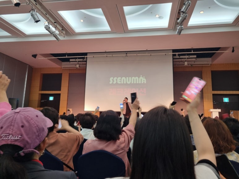 보람상조라이프(주) 이미지