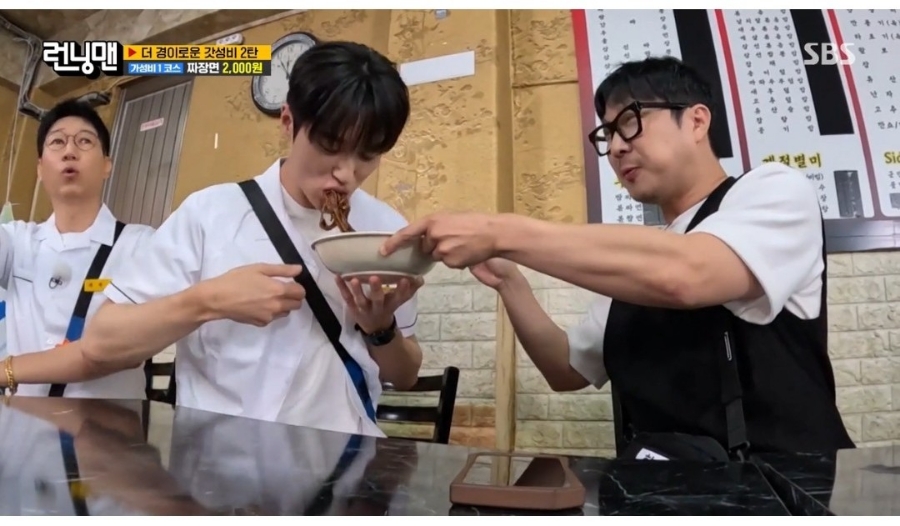봉림장 이미지