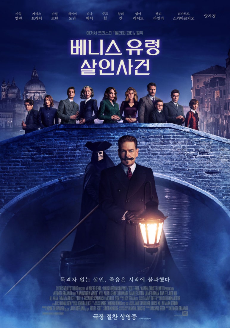 하남찰리황 이미지