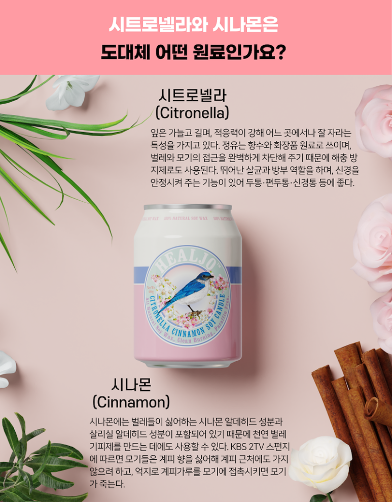 힐조 이미지