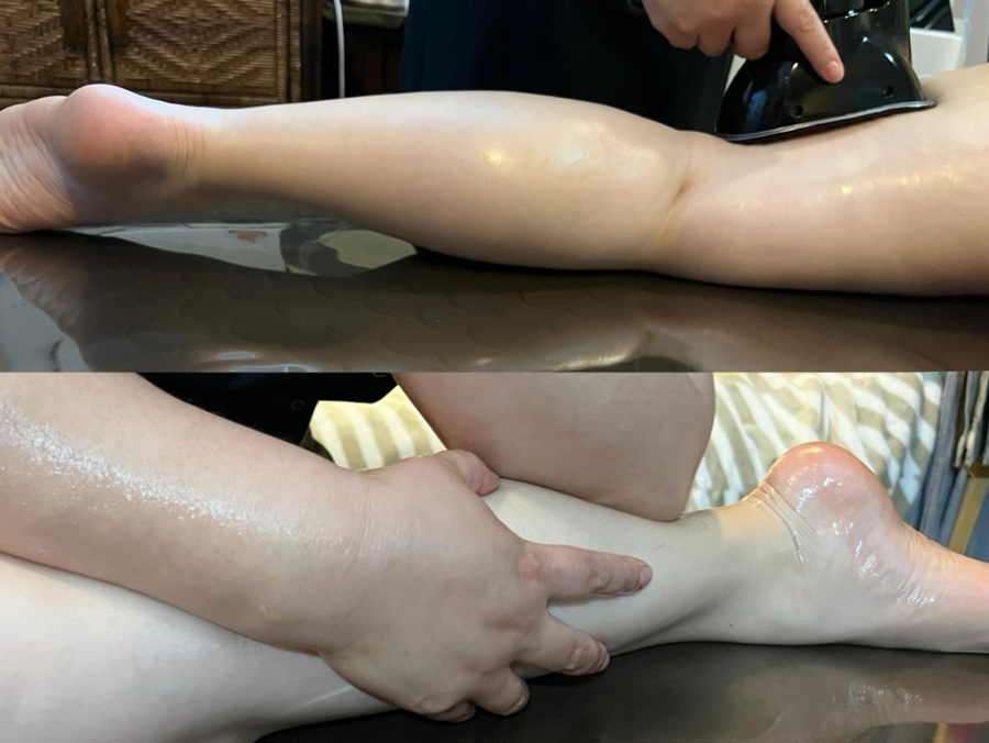 수피아체형관리 이미지