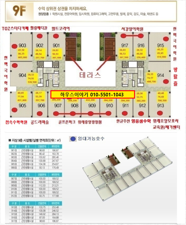알맹피아노 이미지