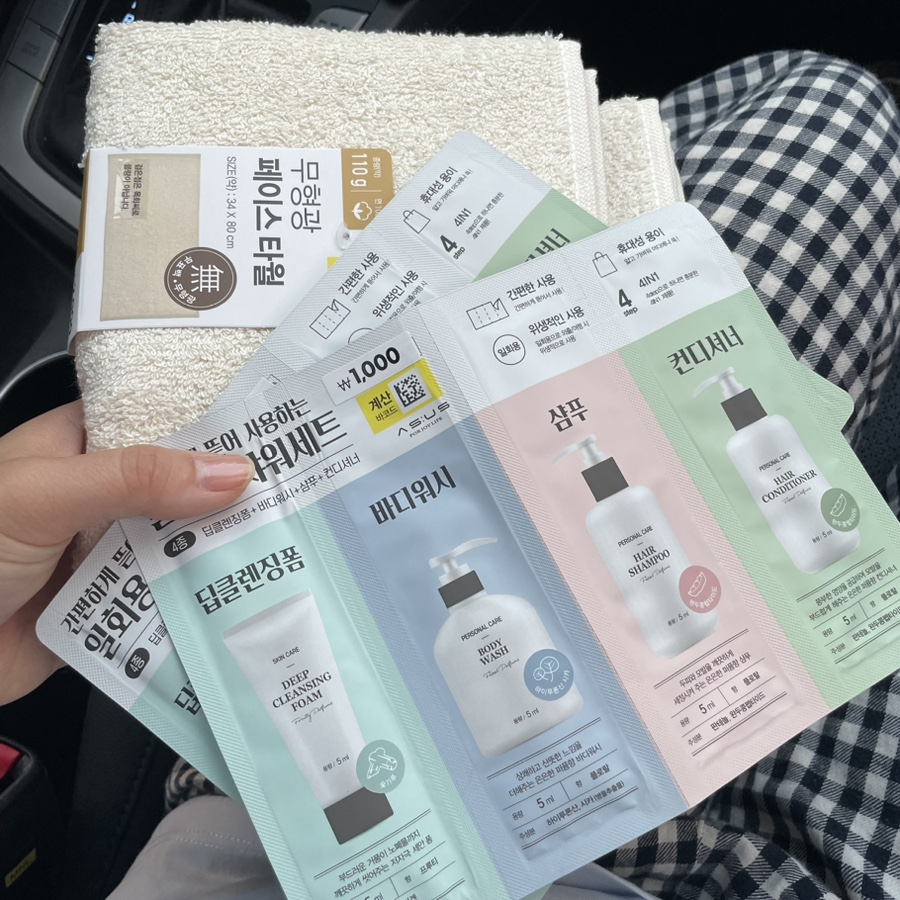 서산클럽아일랜드 이미지