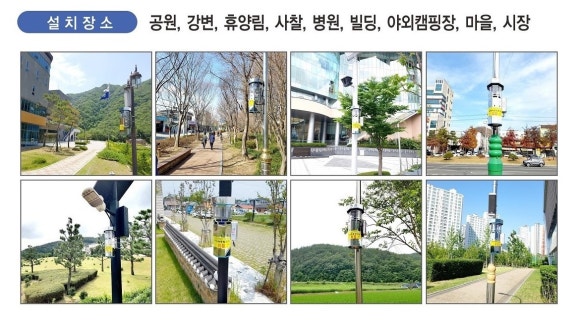 우진세차장 이미지
