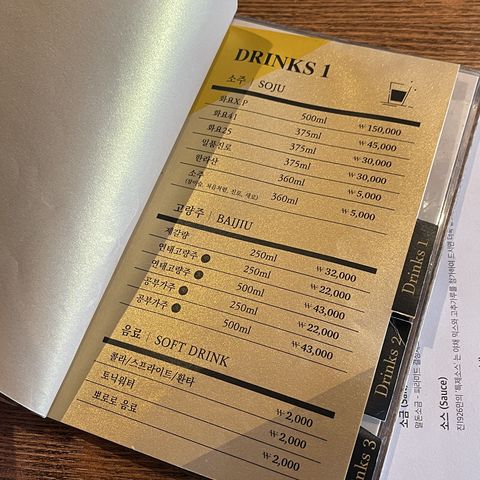 진1926걸포 이미지