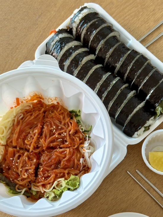 교촌치킨 개금역점 이미지