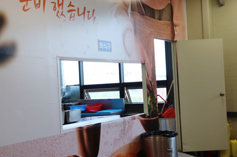 세교한식뷔페 이미지