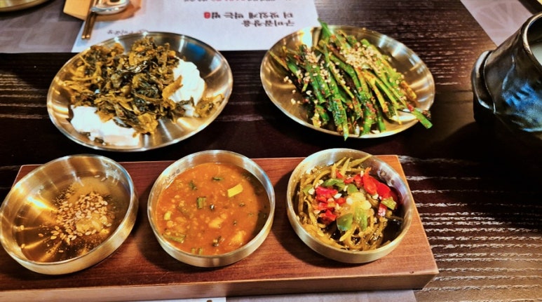 신사한우곱창 이미지