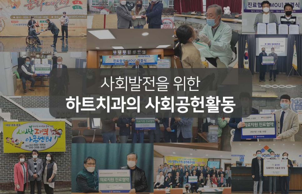 백운요양병원 이미지