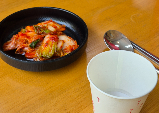 아라칼국수 이미지