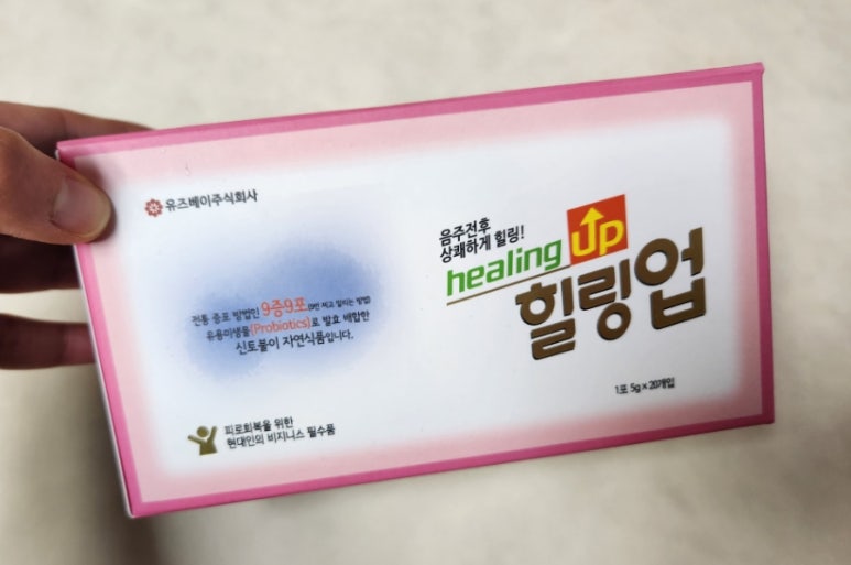 유즈베이 주식회사 이미지