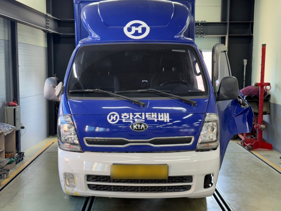 한진자동차공업사 이미지