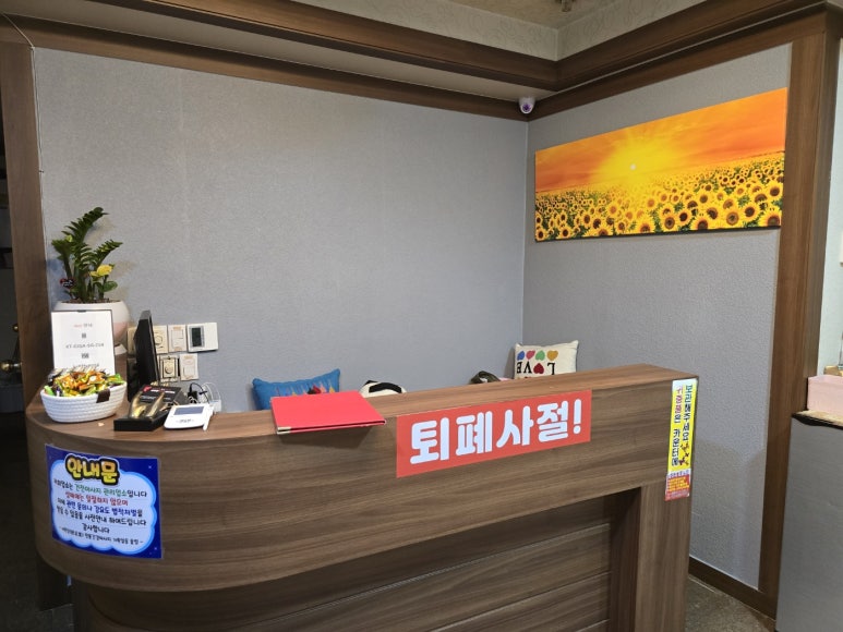 서족당 이미지