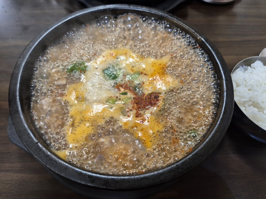 모락국밥 이미지