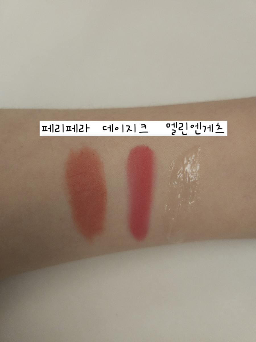 버블모히또 이미지