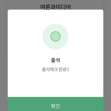 브라비PC카페 이미지