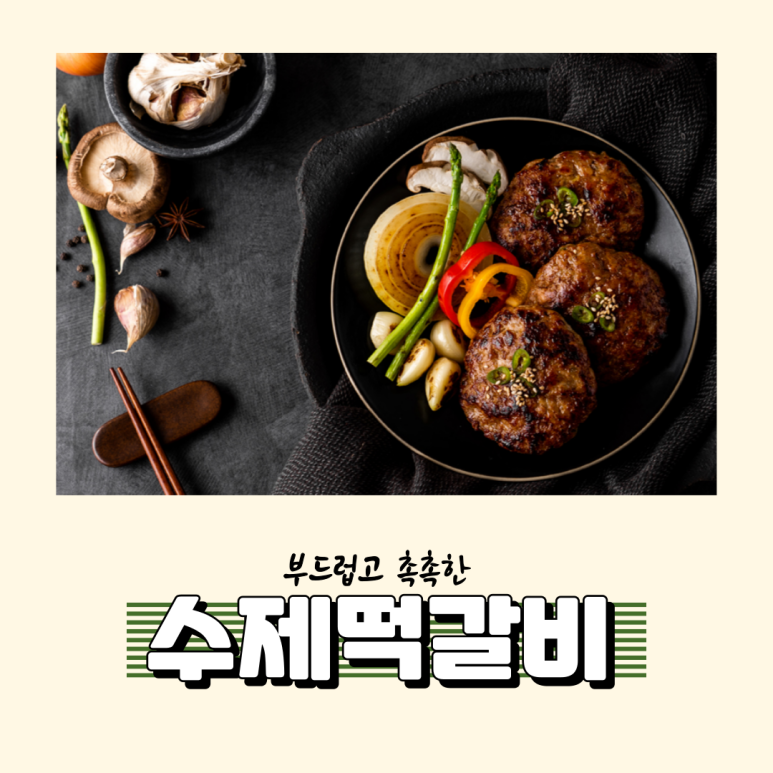 톰슨팩토리 이미지