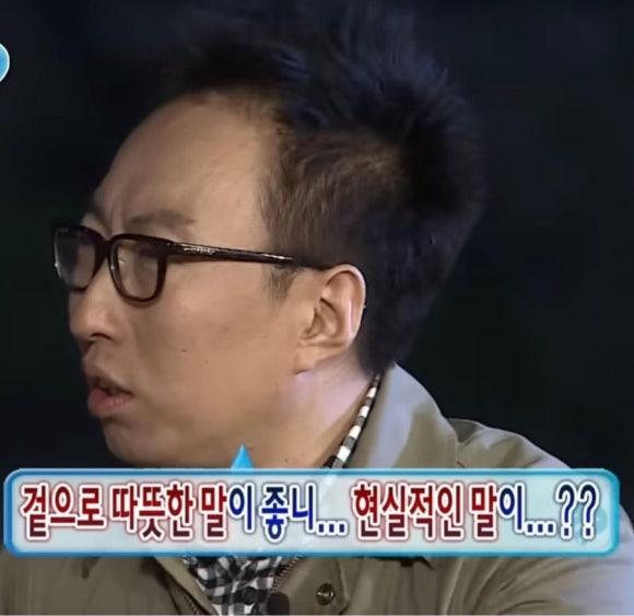 야와라 이미지