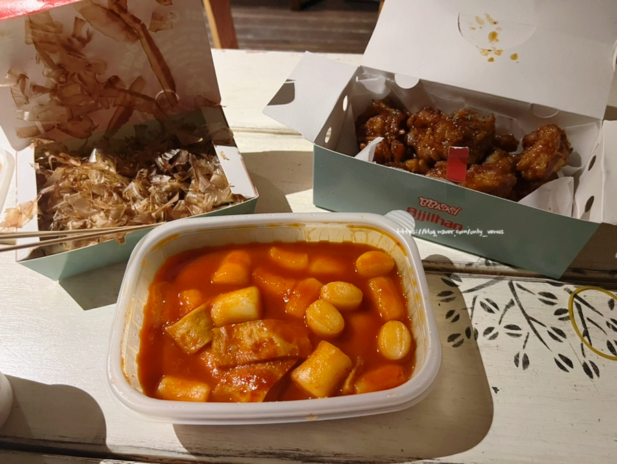 타닭 이미지